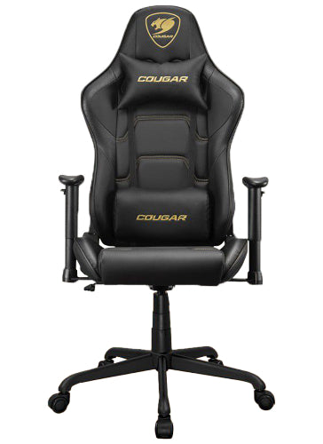 كرسي ألعاب كوجار