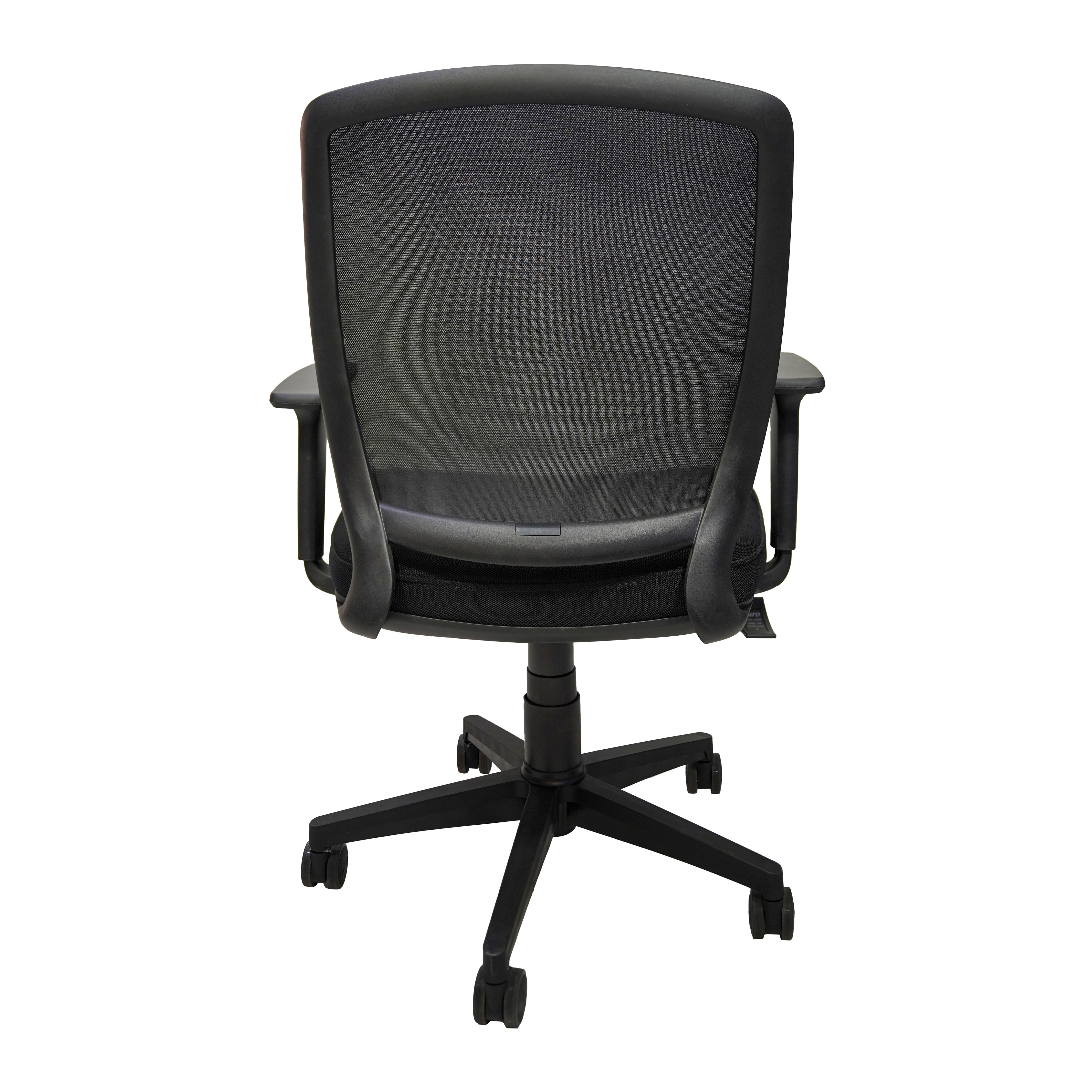 Echo Black Chair  Modern Black Ergonomic Office Chair