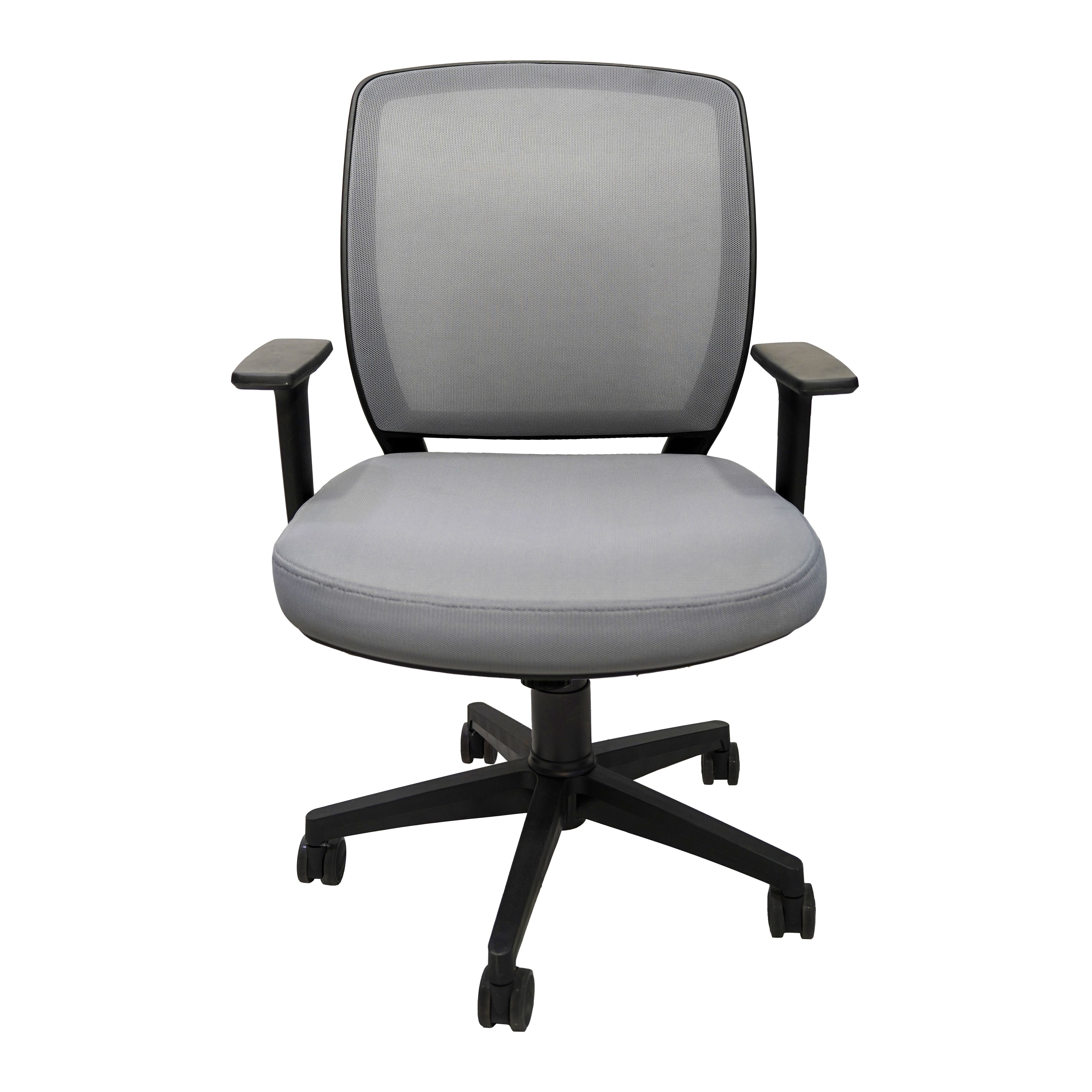 Echo Black Chair  Modern Black Ergonomic Office Chair